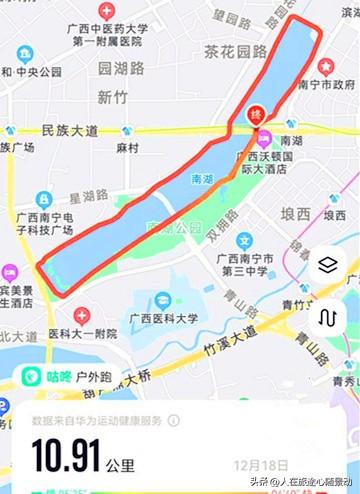 南宁青秀区旅游景点(青秀区有什么好玩的地方景点)