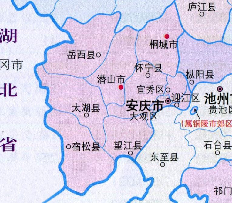安庆市有多少人口(安庆市各区县人口排名)