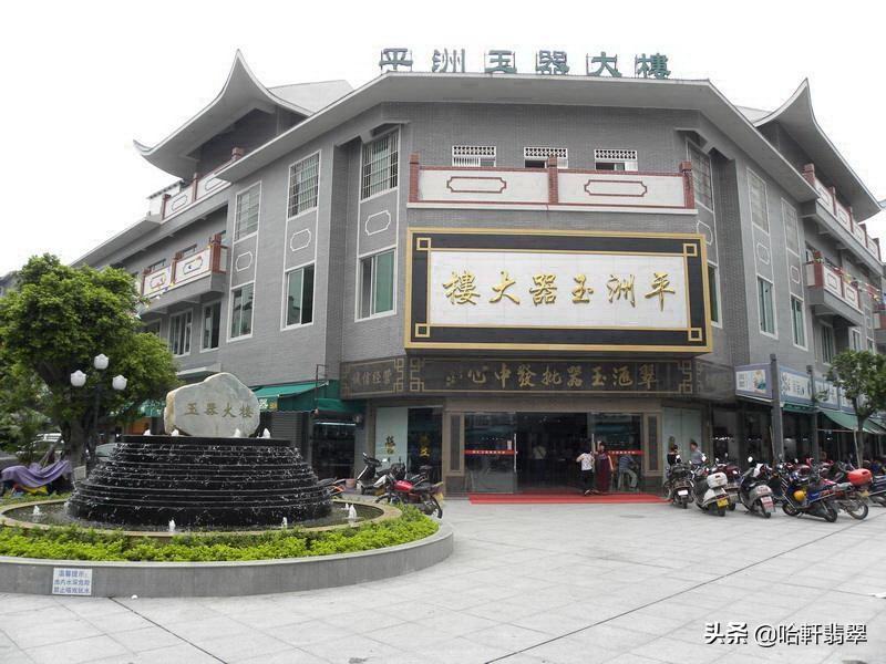平州属于哪个省市(平洲在哪个城市)
