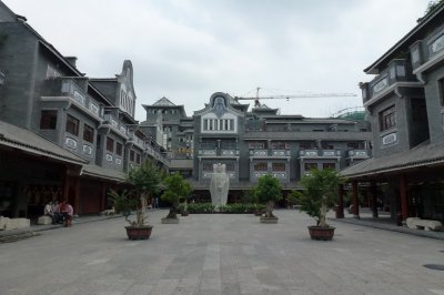 ​平州属于哪个省市(平洲在哪个城市)