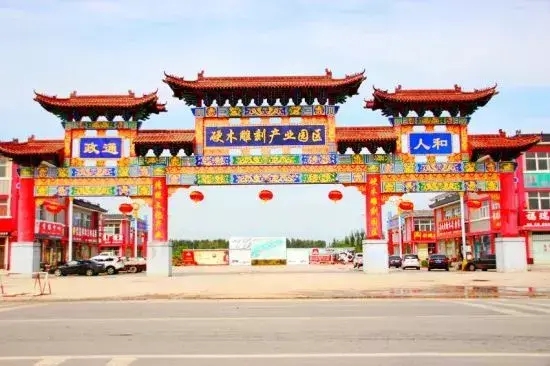 衡水个区县地名来历(衡水各区县名称从哪儿来的)