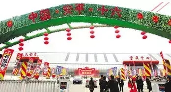 衡水个区县地名来历(衡水各区县名称从哪儿来的)