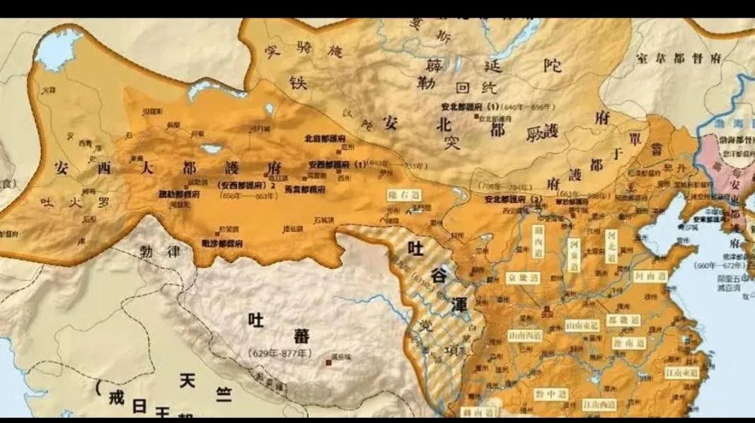 最西端位于新疆自治区的是什么高原