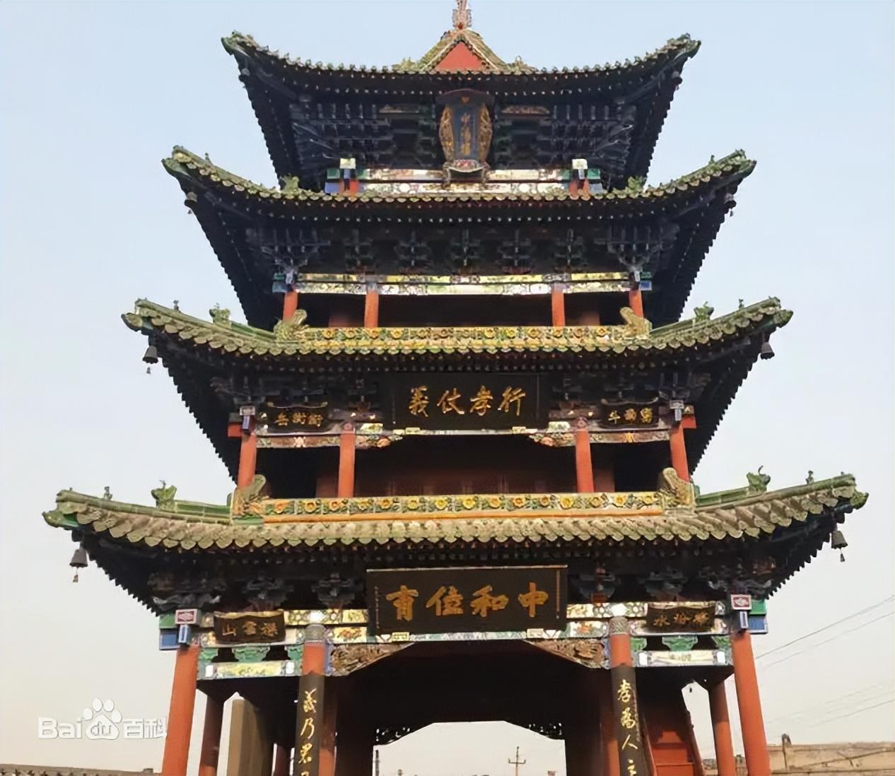 孝义和汾阳哪个更发达(汾阳和孝义哪个好)
