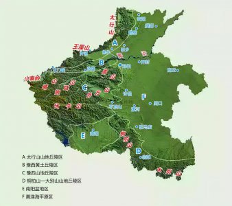 ​伏牛山在哪个省哪个市(伏牛山属于什么山脉)
