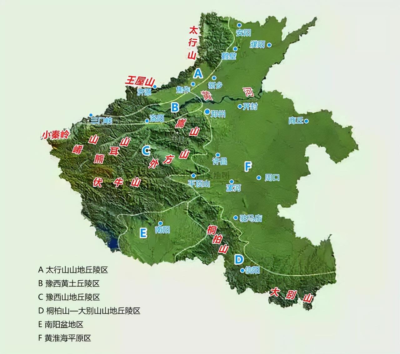 伏牛山在哪个省哪个市(伏牛山属于什么山脉)