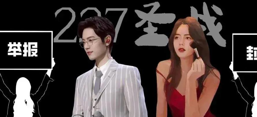 360截图20230321110831518.jpg