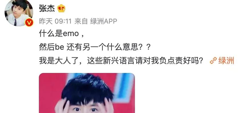 360截图20230321110848286.jpg