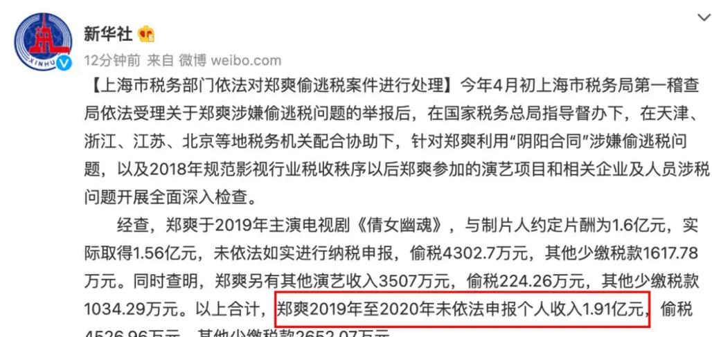 360截图20230321110818454.jpg