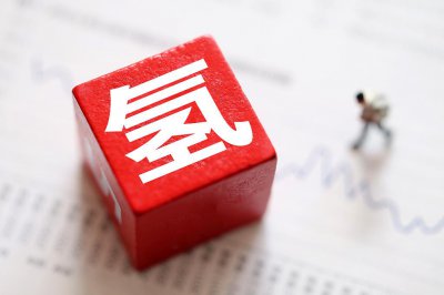 ​万亿氢能的“黄金梦”，开始照进现实