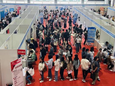 ​近 7000 名毕业生参加！长宁名企组团入高校揽才