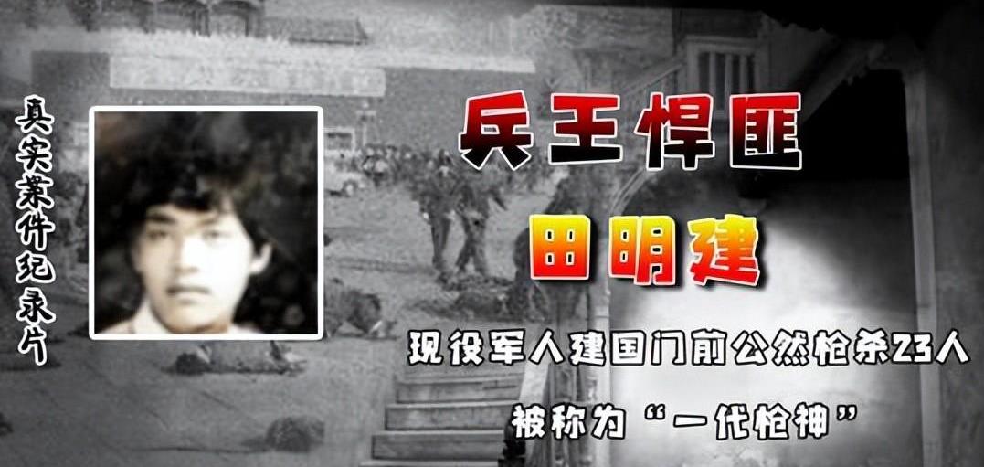 360截图20230423090523917.jpg