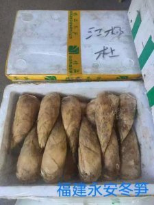​出肉率仅三成左右，比大闸蟹还贵 !?