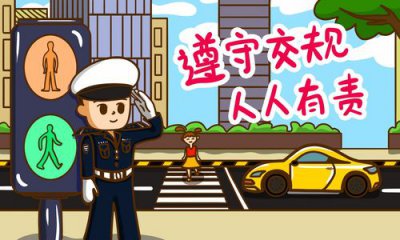 ​北京白草畔自驾游攻略