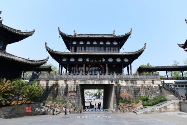 第一天：黄山、九华山、徽州古城