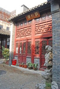 ​苍南好玩的地方景点推荐