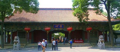​成安有什么好玩的景点