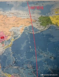 ​国际日界线是什么意思(什么是国际日界线)