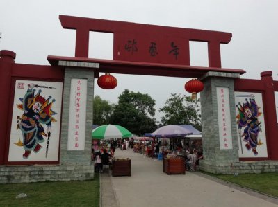 ​江油周边游玩景点推荐一日游