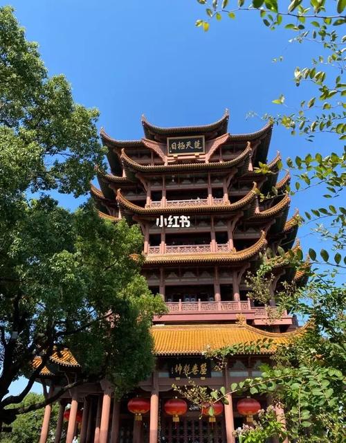 三、黄鹤楼景区