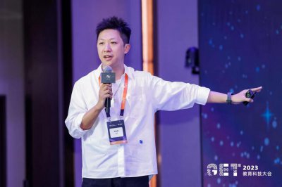 ​斯尔教育郭劲男：职业培训领域，人才培养是大趋势