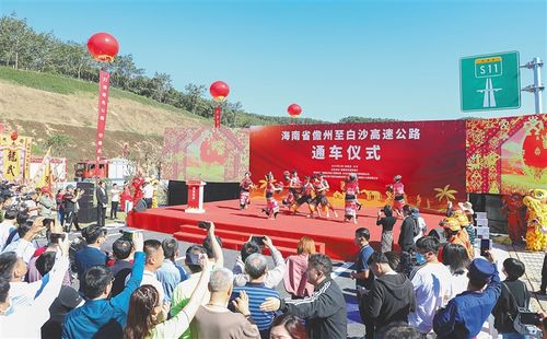 3、闽侯白沙岛，自驾路线：