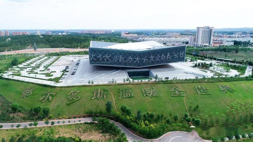 3、鄂尔多斯的大沙漠--伊金霍洛旗