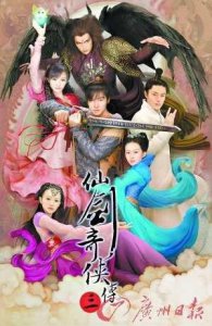 ​哪个页游好玩不花钱