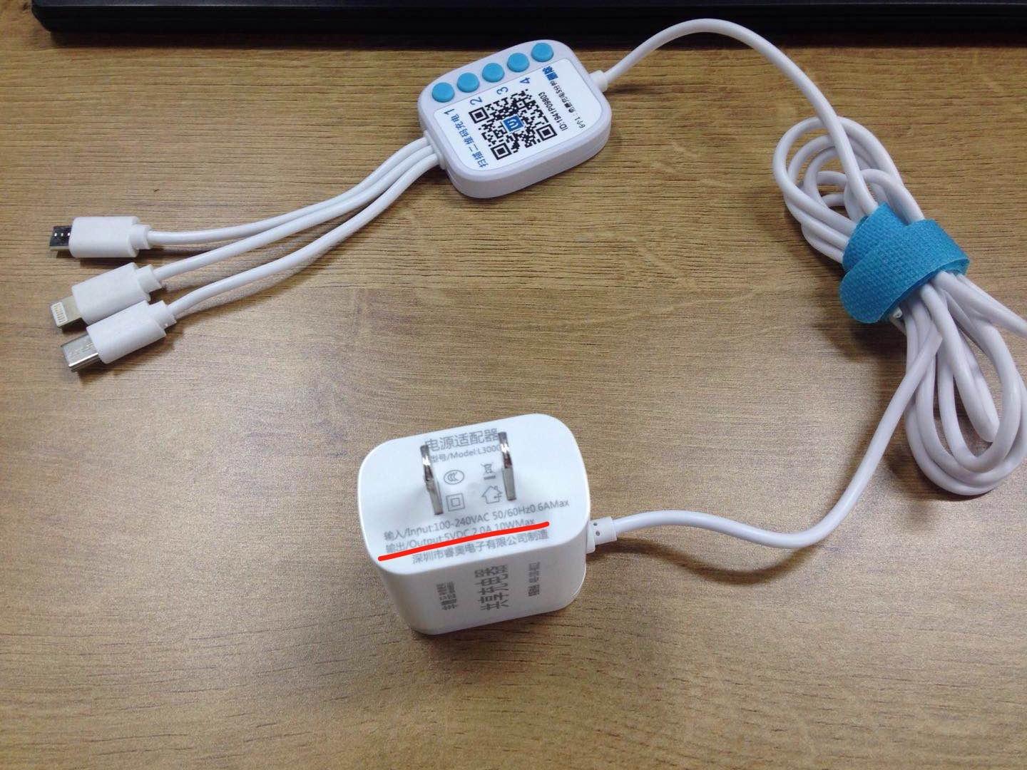 充电器的三种型号(充电器型号有哪些)
