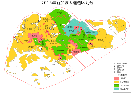 新加坡有几个省(新加坡省份城市有哪些)
