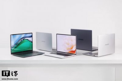 ​笔记本行业锁定智慧化趋势 华为智慧 PC 或成轻薄本市场第一