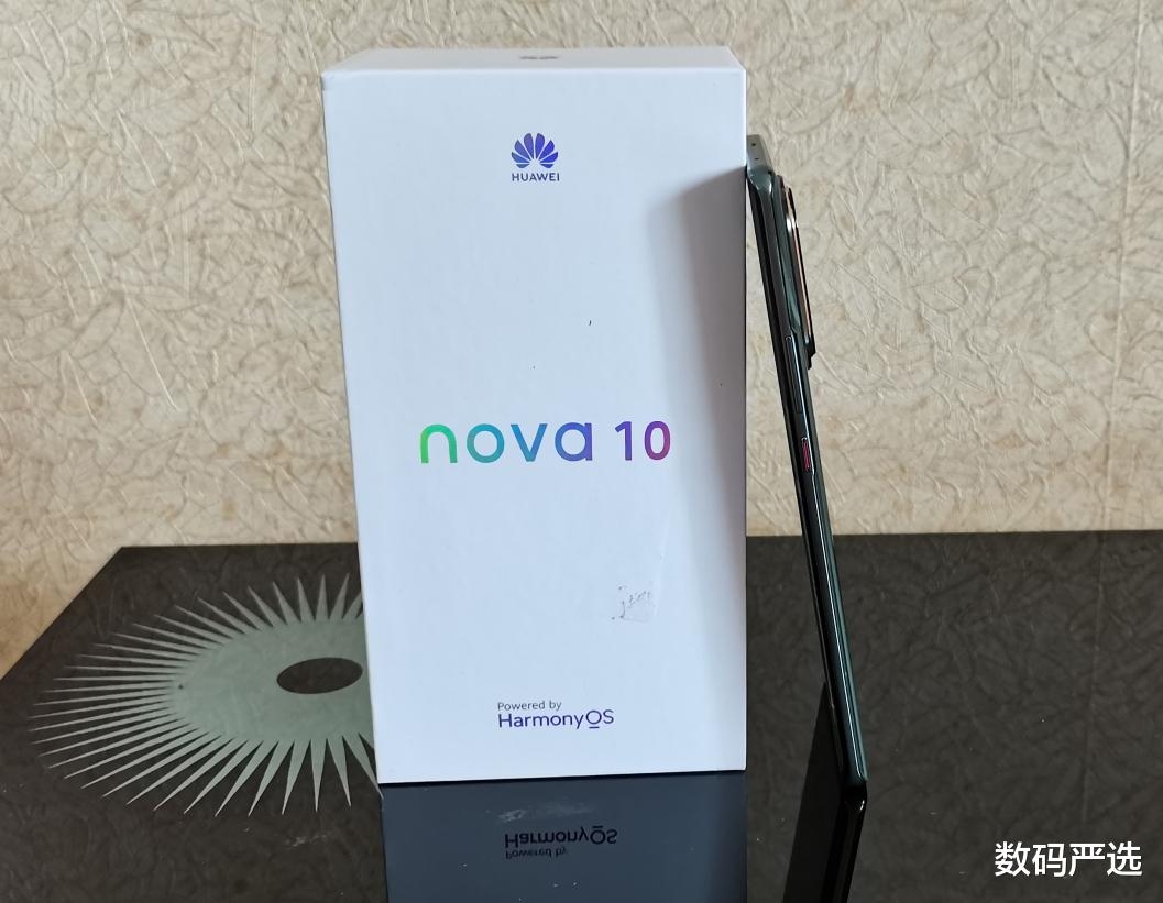 nova9和10s（华为nova9和nova10区别）