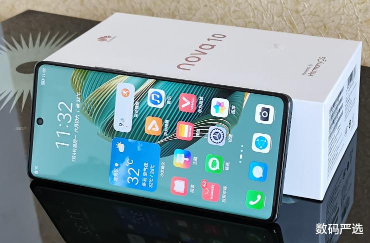 nova9和10s（华为nova9和nova10区别）