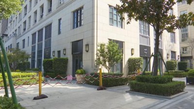 ​杭州主城区 2000 万豪宅下要开“殡仪馆”？居民：难以接受！