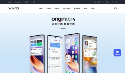 ​鸿蒙系统史诗级变动，安卓这下糟了