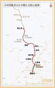 ​三星堆站首亮相！这条铁路即将开通
