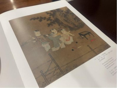 ​一秒入宋画！看宋人如何打“保龄球”