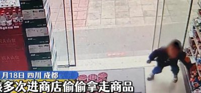 ​小孩多次偷商品店员索赔反被家长骂，孩子爸爸态度恶劣称不怕报警