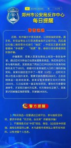 ​女子抽中 LV 包交税后坐等收货，几天后发现“商家”账号注销