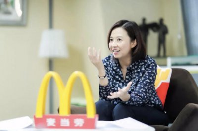 ​麦当劳终于看懂了金拱门