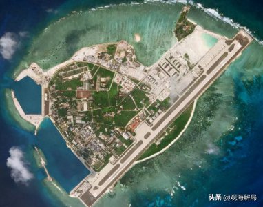 ​三沙市迎来新任市委书记