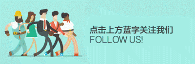 ​避火图的背后：船厂噩梦·城市之殇