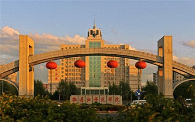 ​牡丹江师范学院能否升格为黑龙江师范大学，与哈尔滨师范大学呼应