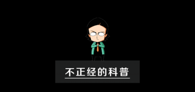 ​世界上有哪些真实存在的“特异功能”？！