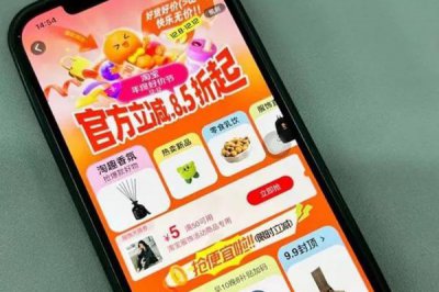 ​疲惫的双 12，低价成为唯一武器？