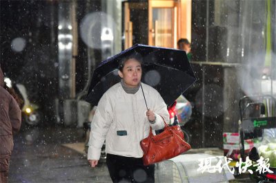 ​江苏发布寒潮橙色和道路结冰黄色“双预警” ，多地加入“下雪群聊”，下周持续