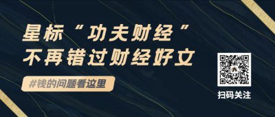 ​董明珠掉进了一个数十亿的巨坑！