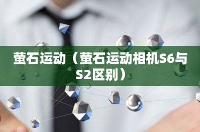 ​待我长发及腰原文全诗(待我长发及腰,下一句网红句子)