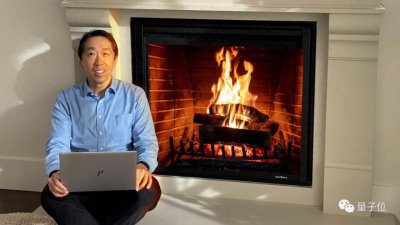 ​吴恩达最新预测：关于 AI，这些事未来十年不会变