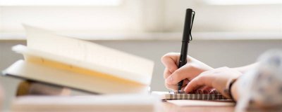 ​预科班大学有哪些学校 边防子女预科班大学有哪些学校